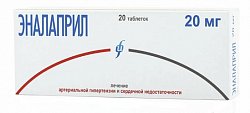 Купить эналаприл, таблетки 20мг, 20 шт в Балахне