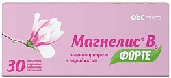 Купить магнелис в6 форте, таблетки, покрытые пленочной оболочкой 100мг+10мг, 30 шт в Балахне