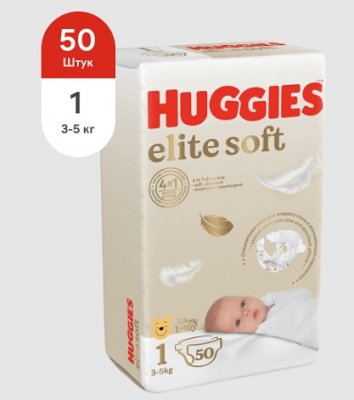 Купить huggies (хаггис) подгузники elitesoft 1, 3-5кг 50 шт в Балахне