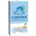 Купить сонник, капсулы 350мг, 36 шт бад в Балахне