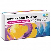 Купить моксонидин-реневал, таблетки, покрытые пленочной оболочкой 0,2мг, 60 шт в Балахне