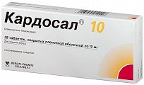 Купить кардосал, таблетки, покрытые оболочкой 10мг, 28 шт в Балахне