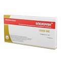 Купить эпокрин, раствор для внутривенного и подкожного введения 10000ме/мл, ампулы 10 шт в Балахне