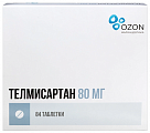 Купить телмисартан таблетки 80мг, 84 шт в Балахне