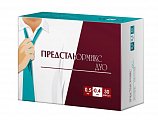 Купить предстанормикс дуо, капсулы с модифицированным высвобождением 0,5мг+0,4мг, 30 шт в Балахне