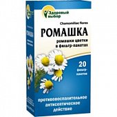 Купить ромашки цветки здоровый выбор (premium fitera), фильтр-пакеты 1,5г, 20 шт бад в Балахне