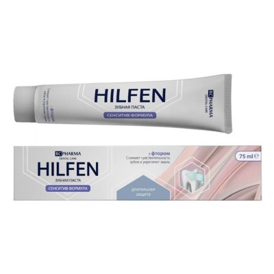 Купить хилфен (hilfen) bc pharma зубная паста сенситив формула, 75мл в Балахне