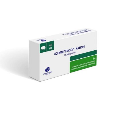 Купить эзомепразол-канон, таблетки кишечнорастворимые, покрытые пленочной оболочкой 40мг, 14 шт в Балахне