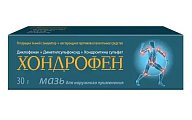 Купить хондрофен, мазь для наружного применения, 30г в Балахне