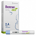 Купить велгия эко, раствор для подкожного введения 2,4 мг/доза 0,75мл шприц в автоинжекторе 4шт в Балахне