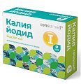 Купить калия йодид консумед (consumed), таблетки 200мкг, 100 шт бад в Балахне