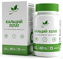 Купить naturalsupp (натуралсапп) кальций хелат, капсулы 60шт бад в Балахне
