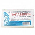 Купить папаверин, раствор для внутривенного и внутримышечного введения 20мг/мл, ампулы 2мл, 10 шт в Балахне