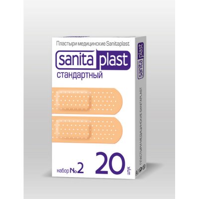 Купить санитапласт (sanitaplast) пластырь стандартный набор №2, 20 шт в Балахне
