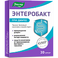 Купить энтеробакт, капсулы массой 300мг, 30 шт бад в Балахне