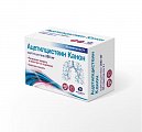 Купить ацетилцистеин-канон, гранулы для приготовления раствора для приема внутрь 200мг, пакеты 3г, 20 шт в Балахне