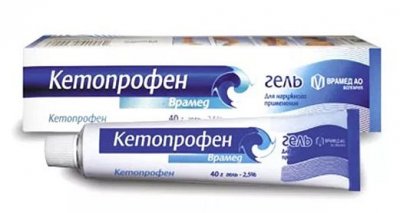 Купить кетопрофен-врамед, гель 2.5% 40г (vramed, болгария) в Балахне