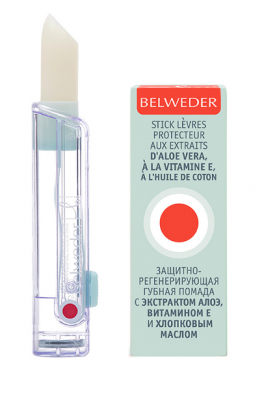 Купить belweder (бельведер) помада защитно-регенерирующая с алоэ, витамином е и хлопковым маслом 4г в Балахне