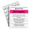 Купить элтацин, таблетки подъязычные 70мг+70мг+70мг, 30 шт в Балахне