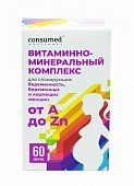Купить витамины для беременных и кормящих женщин от а до zn консумед (consumed), таблетки 885мг, 60 шт бад в Балахне