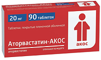 Купить аторвастатин-акос, таблетки покрытые пленочной оболочкой 20мг, 90 шт в Балахне