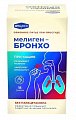 Купить мелиген-бронхо микстура от кашля сухой для взрослого, пакет 15 шт бад в Балахне