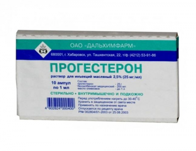 Купить прогестерон, раствор для внутримышечного введения масляный 25мг/мл, ампула 1мл, 10 шт в Балахне