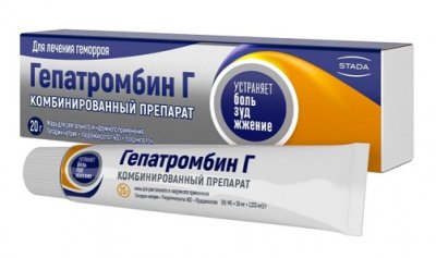 Купить гепатромбин г, мазь для ректального и наружного применения (65ме+30мг+2,233мг)/г, 20г в Балахне