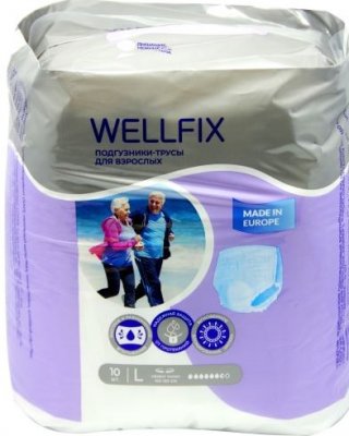 Купить подгузники-трусы для взрослых веллфикс (wellfix) размер l 10 шт в Балахне
