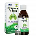 Купить суприма-бронхо сироп, флакон 100мл в Балахне