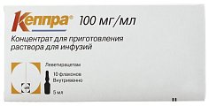 Купить кеппра, концентрат для приготовления раствора для инфузий 100мг/мл, флаконы 5мл, 10 шт в Балахне