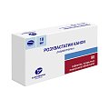 Купить розувастатин-канон, таблетки, покрытые пленочной оболочкой 10мг, 90 шт в Балахне