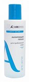 Купить achromin anti-acne (ахромин) лосьон для лица матирующий 150мл в Балахне