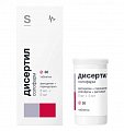 Купить дисертил солофарм, таблетки 5мг+5мг, 30 шт в Балахне
