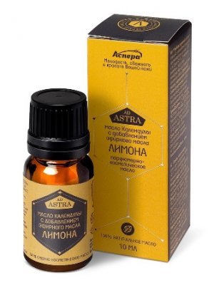 Купить аспера масло парфюмерно-косметическое лимон, 10мл в Балахне