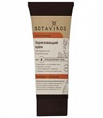 Купить botavikos (ботавикос) крем для лица укрепляющий с эффектом лифтинга 50мл в Балахне