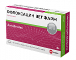 Купить офлоксацин велфарм, таблетки, покрытые пленочной оболочкой 200мг, 10 шт в Балахне