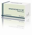 Купить прилуксид, капсулы 0,5мг, 50 шт в Балахне