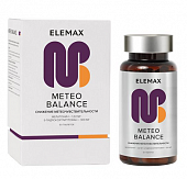 Купить elemax meteo balance (элемакс метео баланс), капсулы 500мг 60шт бад в Балахне