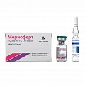 Купить мериоферт, лиофилизат для приготовления раствора для внутримышечного и подкожного введения 150ме фсг+150ме лг 1шт в комплекте с растворителем 1 мл,1 шт в Балахне