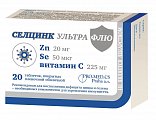 Купить селцинк ультра флю, таблетки, покрытые пленочной оболочкой массой 672 мг 20 шт бад в Балахне