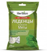 Купить herbion (хербион) с эвкалиптовым маслом, витамином с и ментолом со вкусом мяты без сахара, леденцы массой 2,5г 25 шт бад в Балахне