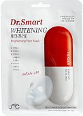 Купить dr. smart (др.смарт) маска тканевая для лица от пигментации с витаминным комплексом, 1 шт в Балахне