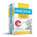 Купить максилак бэби, саше 10 шт бад в Балахне