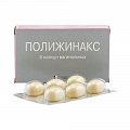 Купить полижинакс, капсулы вагинальные, 6 шт в Балахне