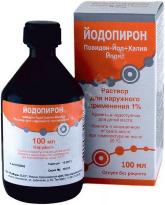 Купить йодопирон, раствор для наружного применения 1%, флакон 100мл в Балахне
