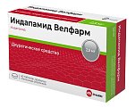 Купить индапамид-велфарм, таблетки, покрытые пленочной оболочкой 2,5мг, 40 шт в Балахне