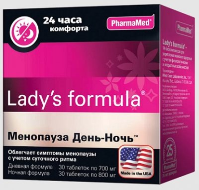Купить lady's formula (леди-с формула) менопауза день-ночь, таблетки, 30 шт+30шт бад в Балахне