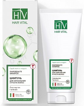 Hair Vital (Хэйер Виталь) шампунь для укрепления и роста волос, 200мл