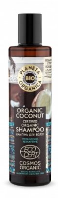 Купить planeta organica (планета органика) organic coconut шампунь для волос, 280мл в Балахне